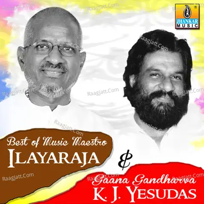 Best of Music Maestro Ilayaraja & Gaana Gandharva K. J. Yesudas - Udit Narayan