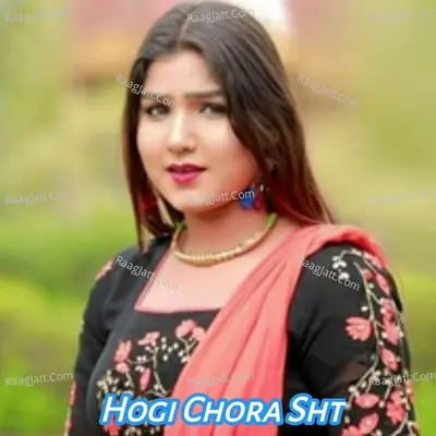 Hogi Chora Sht Cover