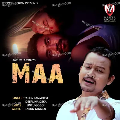 Maa Cover