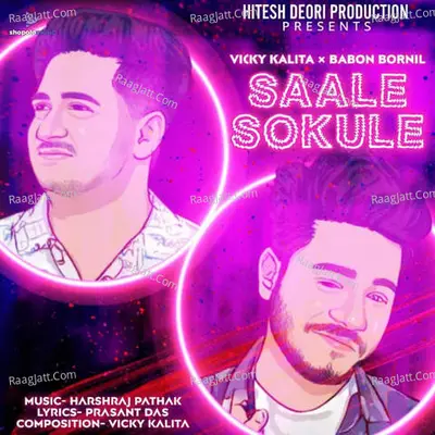 Saale Sokule Cover