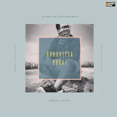 Bonoriyya Pokhi - Single