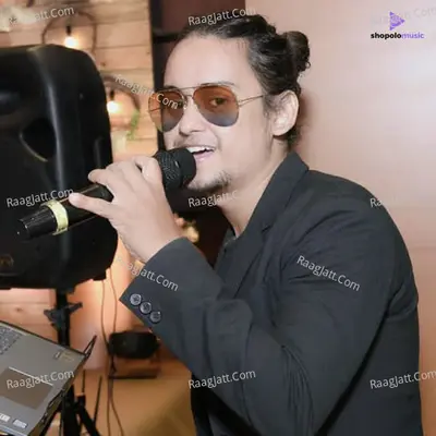 Ebar Ahana Cover