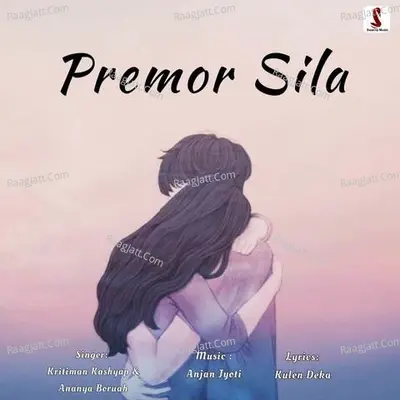 Premor Sila