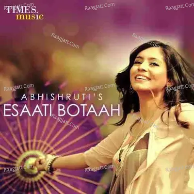 Esaati Botaah Cover