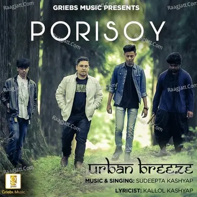 Porisoy - Single Cover