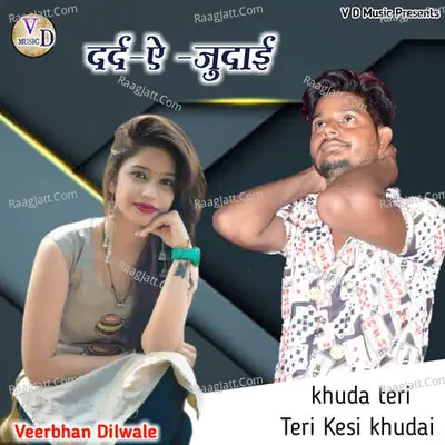 Khuda Teri Teri Kesi Khudai Cover