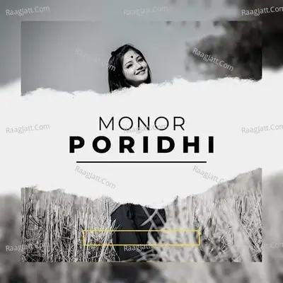Monor Poridhi Cover