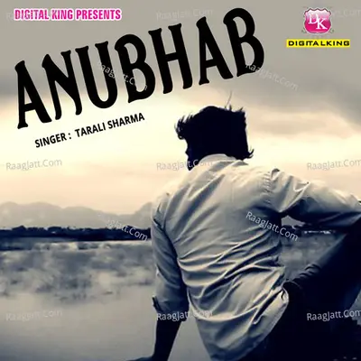 Anubhab - Tarali Sharma