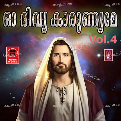Oh Divya Karunyame Vol 4 Poster