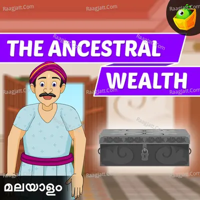 The Ancestral Wealth