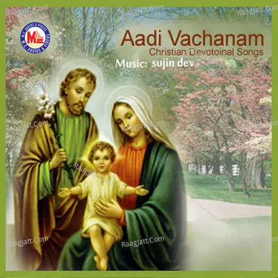 Aadi Vachanam Poster