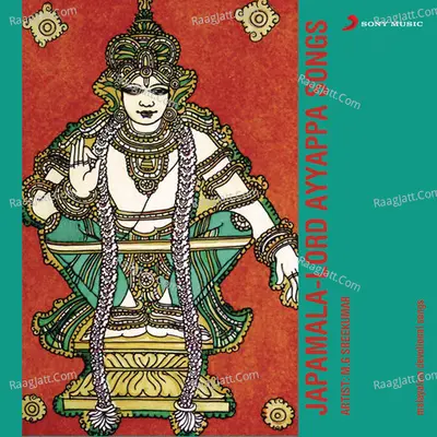 Japamala - Lord Ayyappa Songs - M.G.Sreekumar
