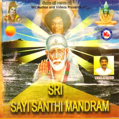 Sri Sayi Santhi Mandram - Viswanadh