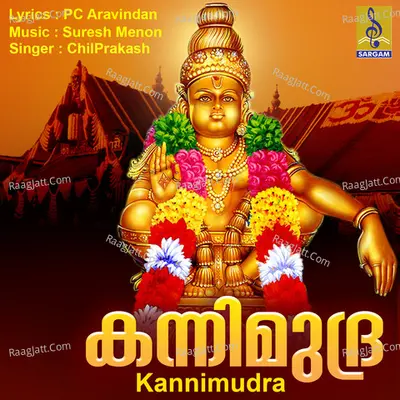 Kannimudra Poster