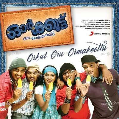 Orkut Oru Ormakkoottu Poster