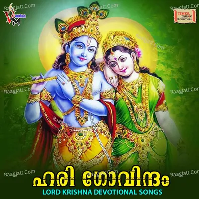 Hari Govindham - 