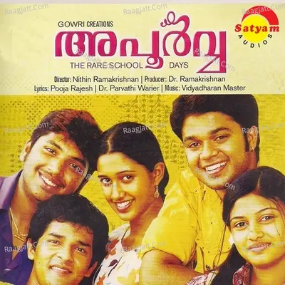 Apoorva (Original Motion Picture Soundtrack) - Vidhyadharan Master
