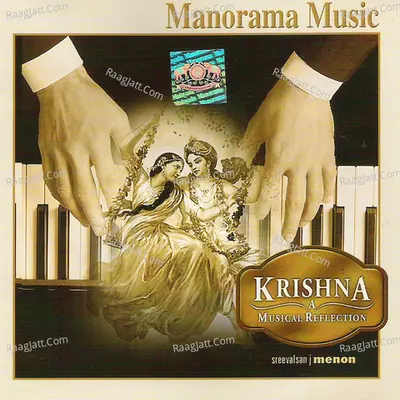 Krishna - A Musical Reflection - Sreevalsan J Menon