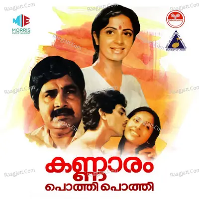 Kannaram Pothi Pothi (Original Motion Picture Soundtrack) - K J Yesudas