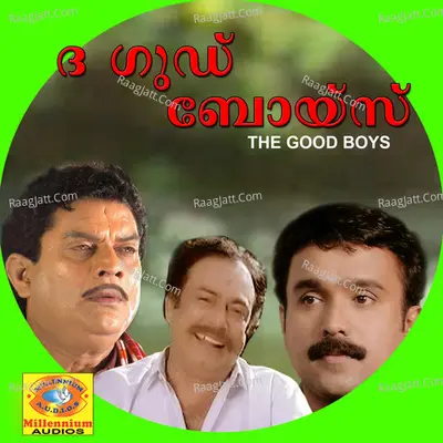The Good Boys (Original Motion Picture Soundtrack) - M G Sreekumar