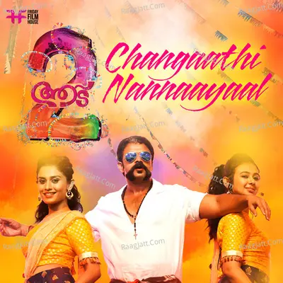 Changaathi Nannaayaal (From 'Aadu 2') Cover