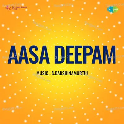 Aasa Deepam - Jikki
