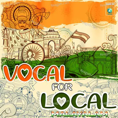 Vocal For Local Cover
