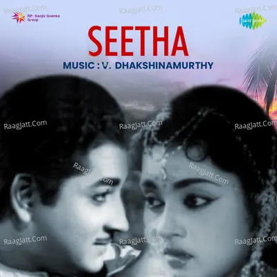 Seetha - 