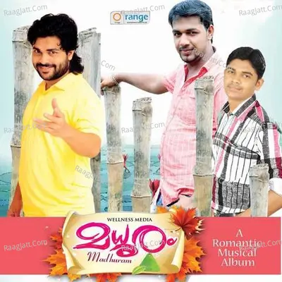 Madhuram Poster