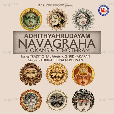 Adhithya Hrudayam Navagraha Slokams & Sthothram Poster
