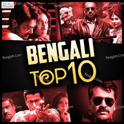 Bengali Top 10 Poster