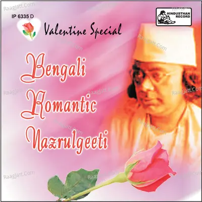 Valentine Special Bengali Romantic Nazrul Geeti Poster