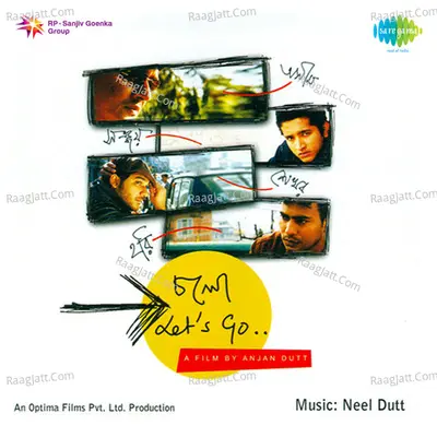 Chalo Let's Go Poster