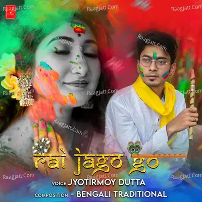 Jyotirmoy Dutta