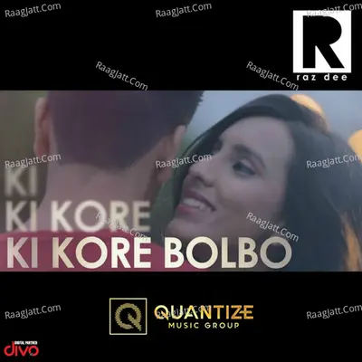 Ki Kore Bolbo (Its Complicated) Cover