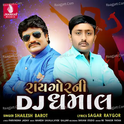 Raygor Ni DJ Dhamal Cover