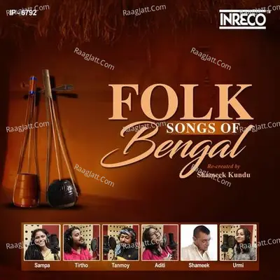Folk Songs Of Bengal Poster