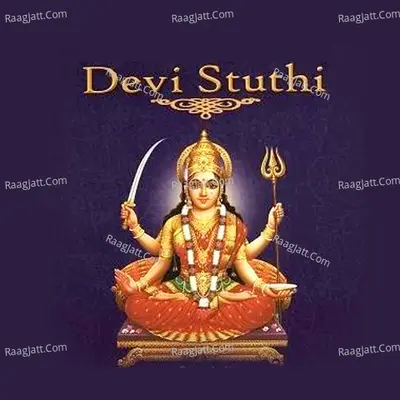 Devi Stuti