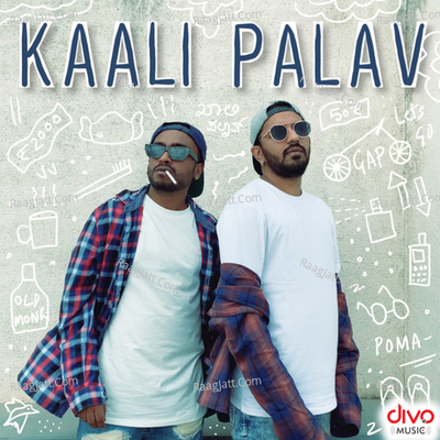 Kaali Palav Cover