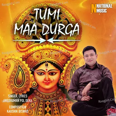 Tumi Maa Durga - Single Cover