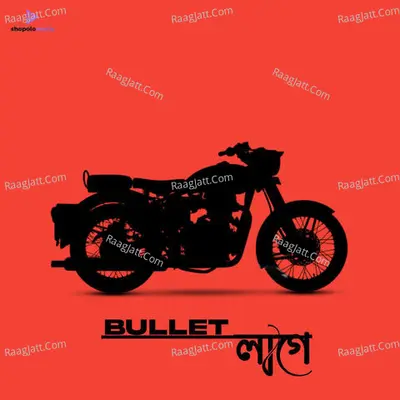 Bullet Lage Cover