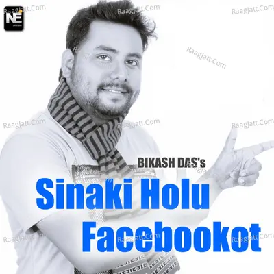 Sinaki Holu Facebookot - Single Cover