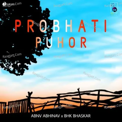 Probhati Puhor Cover