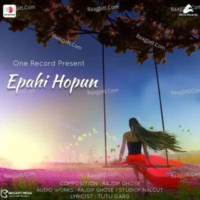 Epahi Hopun Cover