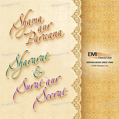 Shama Aur Parwana, Shararat & Surat Aur Seerat Poster