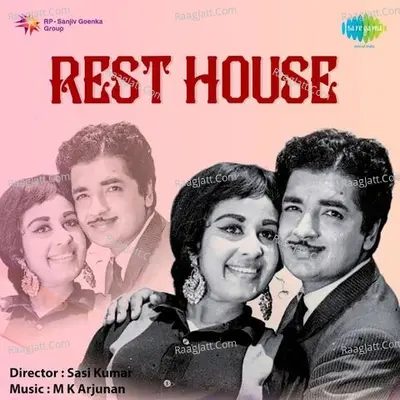 Rest House Poster