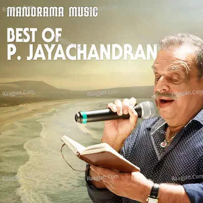 Best Of P. Jayachandran - Bijibal