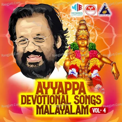 Ayyappa Devotional Songs Malayalam, Vol. 4 - K J Yesudas