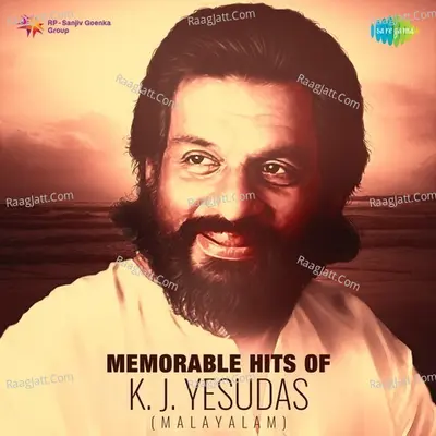 Memorable Hits of K. J. Yesudas (Malayalam) - K J Yesudas