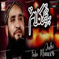 Saraiki Kalaam - Single